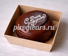 Бенто-торт брауни с карамелью (С днём рождения!)