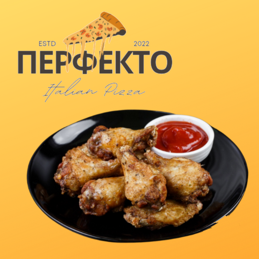 Крылышки