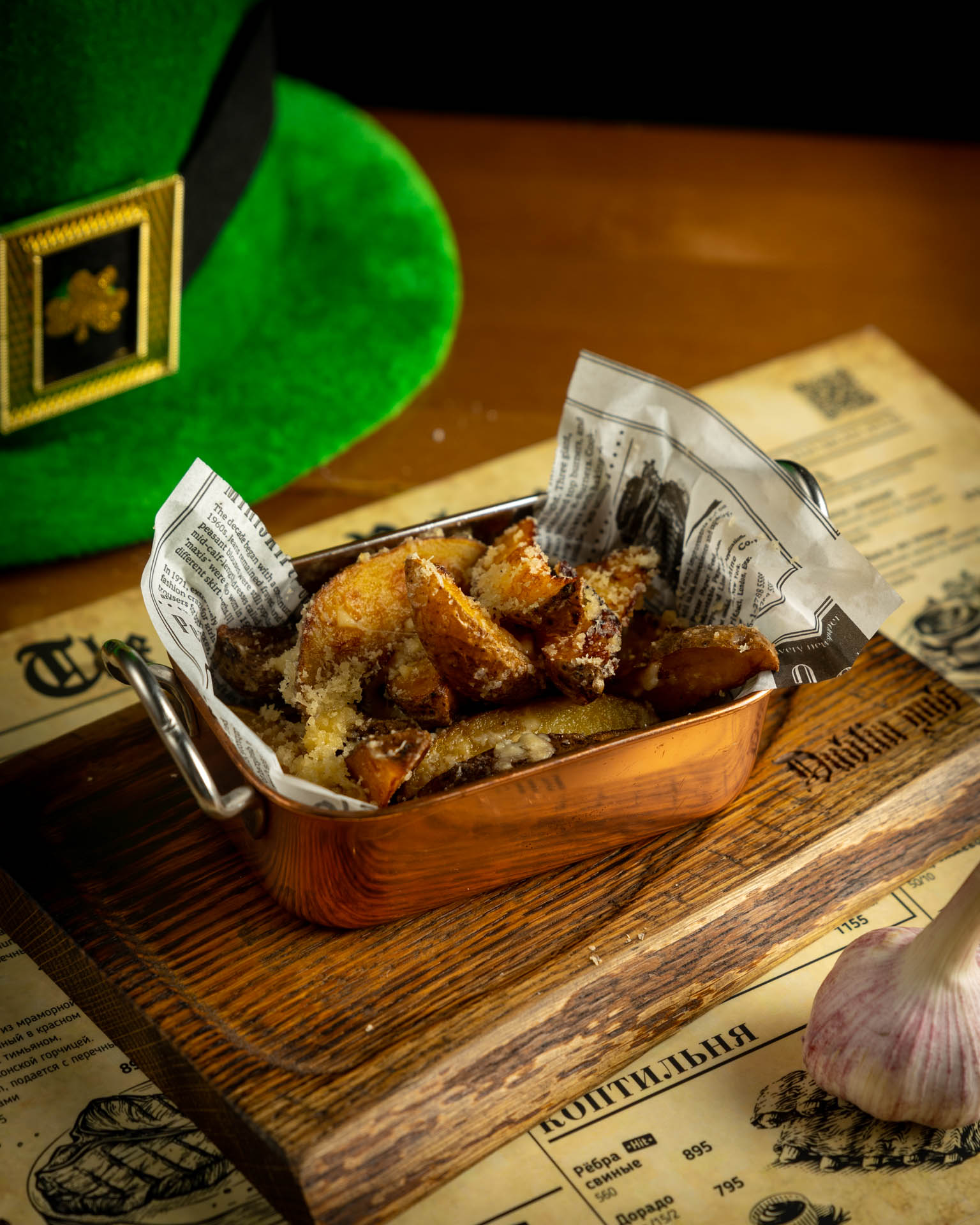 Картофель по-деревенски