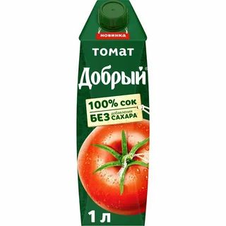 Сок Добрый 1л Томат