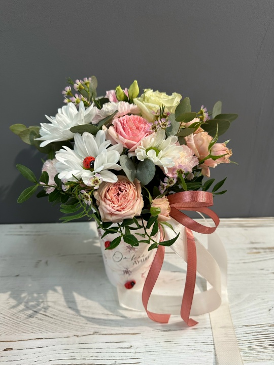 Стаканчик комплимент