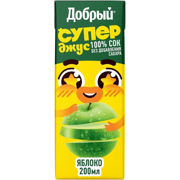 Добрый яблоко