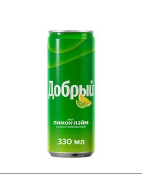 Лимон-Лайм Добрый 0,33