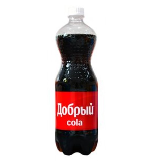 Добрый Кола