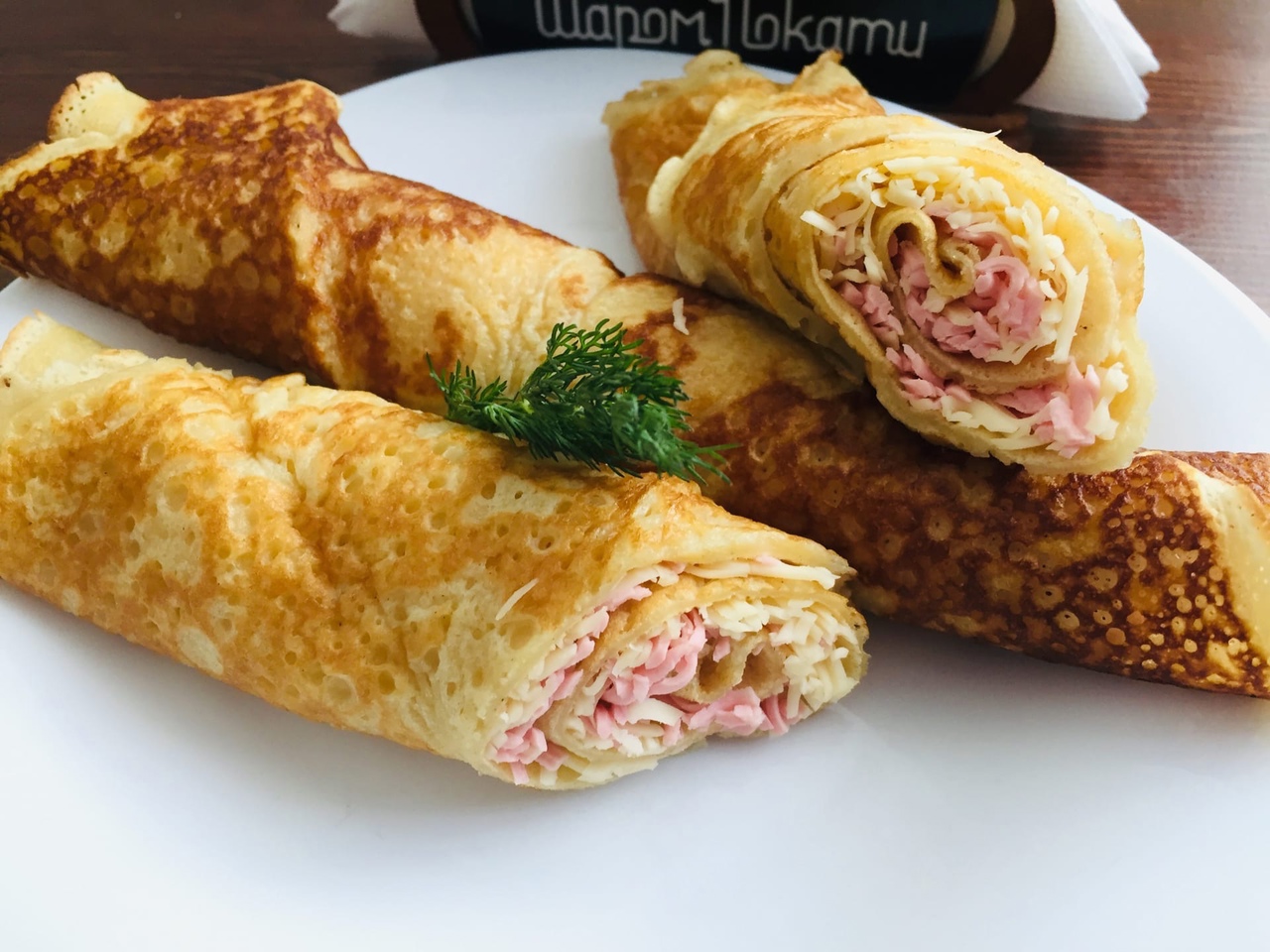 Блинчики с ветчиной и сыром