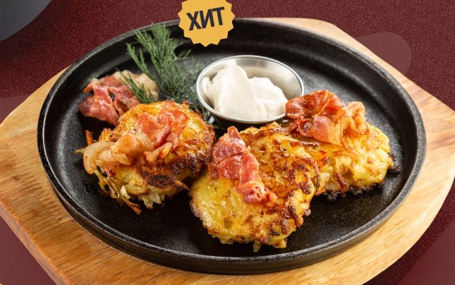 Драники с беконом