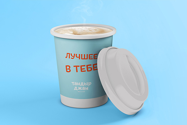Кофе Латте 350мл