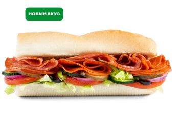 Сэндвич Острый Итальянский 30 см