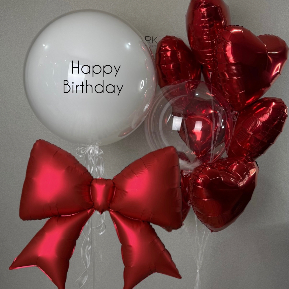 Стеклянный шар с любой надписью, бантик, фонтан из шаров