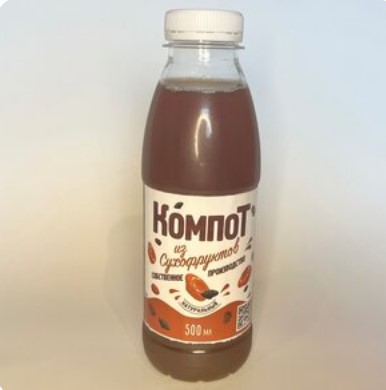 Компот из сухофруктов фирм. 500 мл