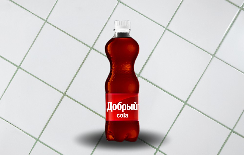 Добрый Кола 0, 5л.