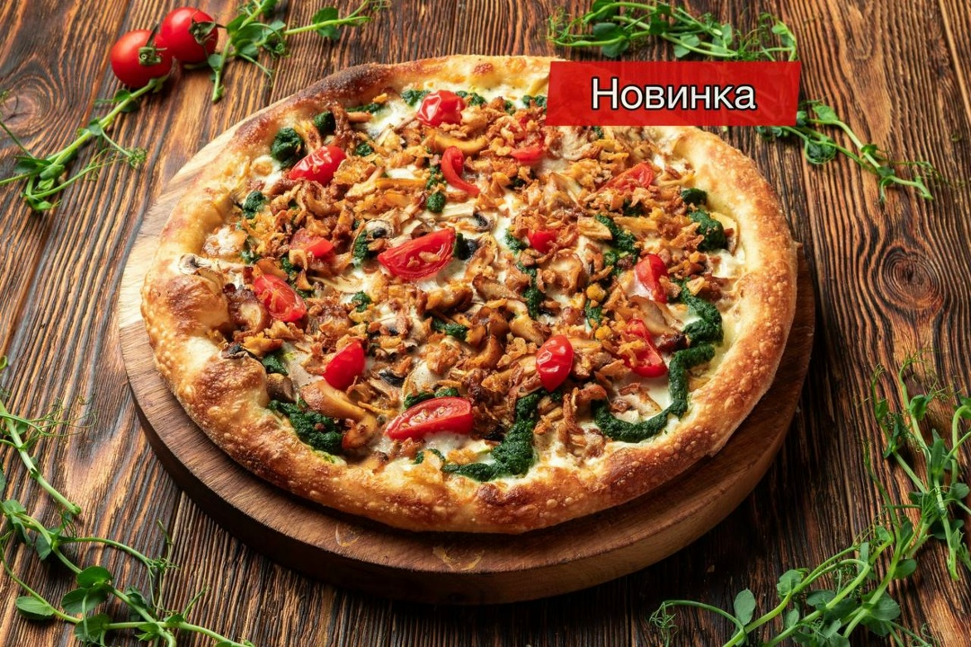 Куриная с грибами 20 см