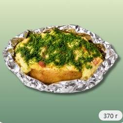 Крошка С Картошкой (Охотничьи Колбаски С Дижонской Горчицей)