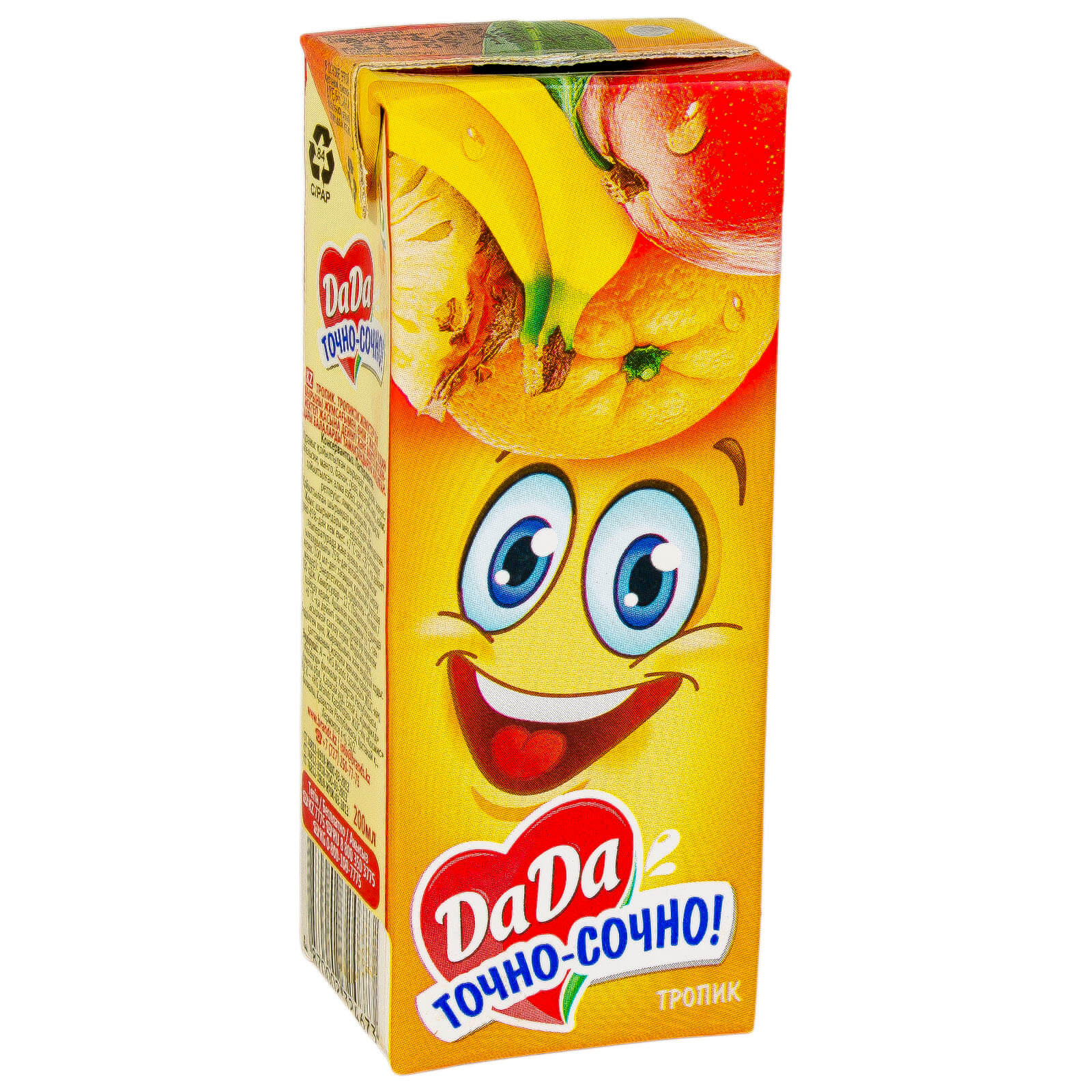 Сок в ассортименте 0,2 л