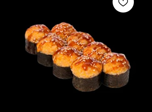 Огни Саратова