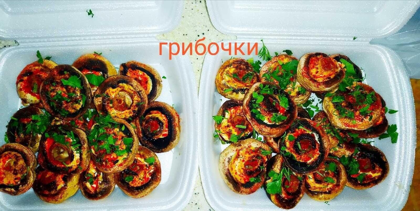 Грибы на мангале