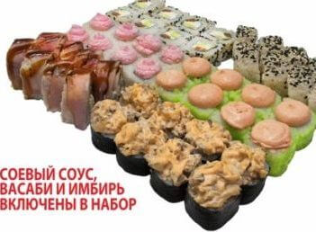 ТУРЦИЯ