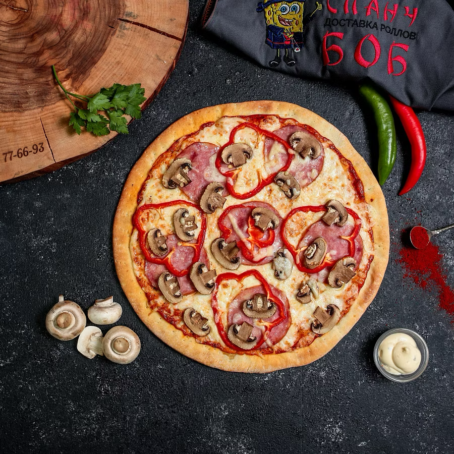 Пицца Домашняя