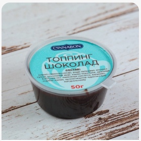 Топпинг Шоколад