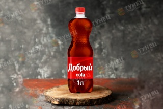 ДОБРЫЙ КОЛА 1Л