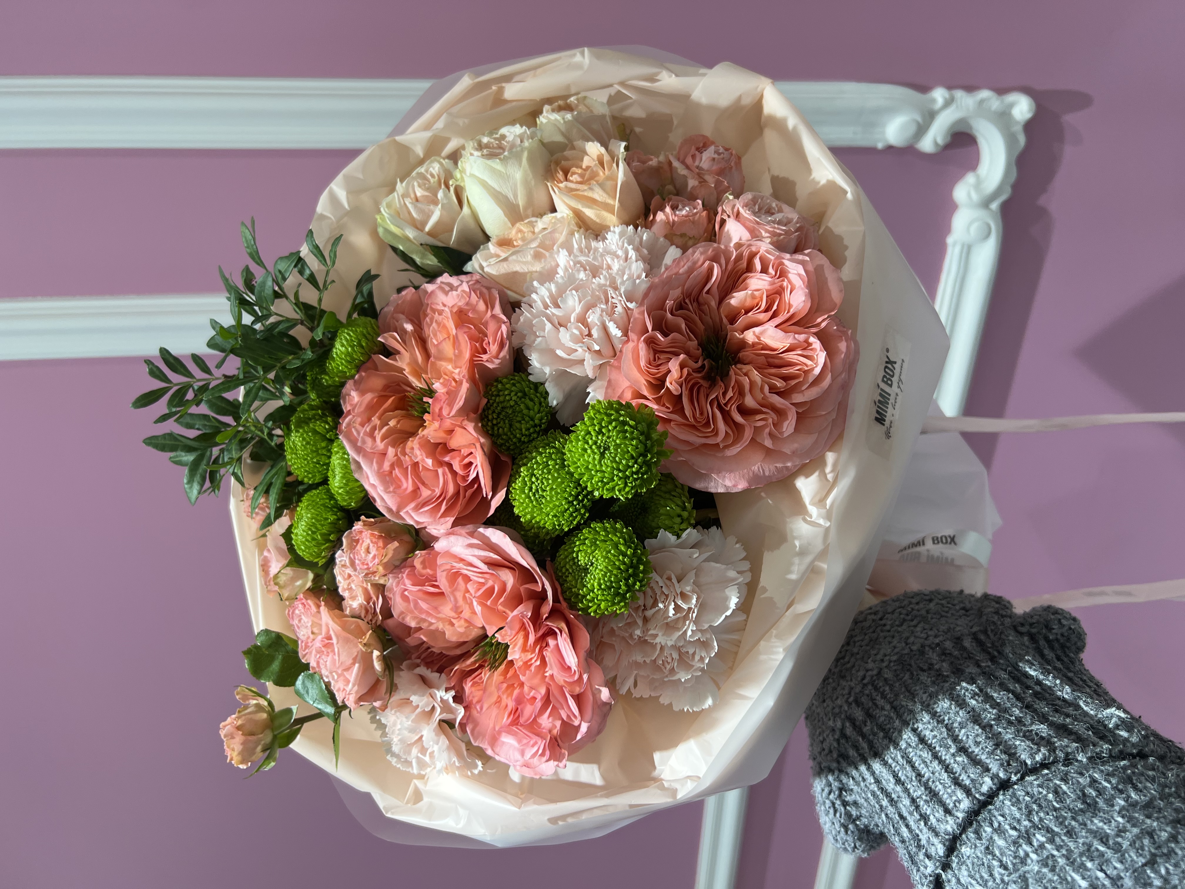 Букет «Мандарин»