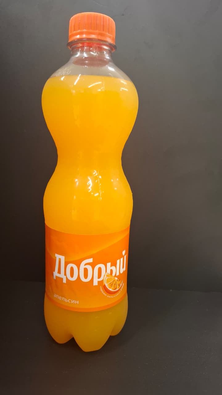 Добрый фанта