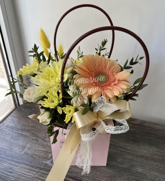 Композиция «Солнце в ладошках»