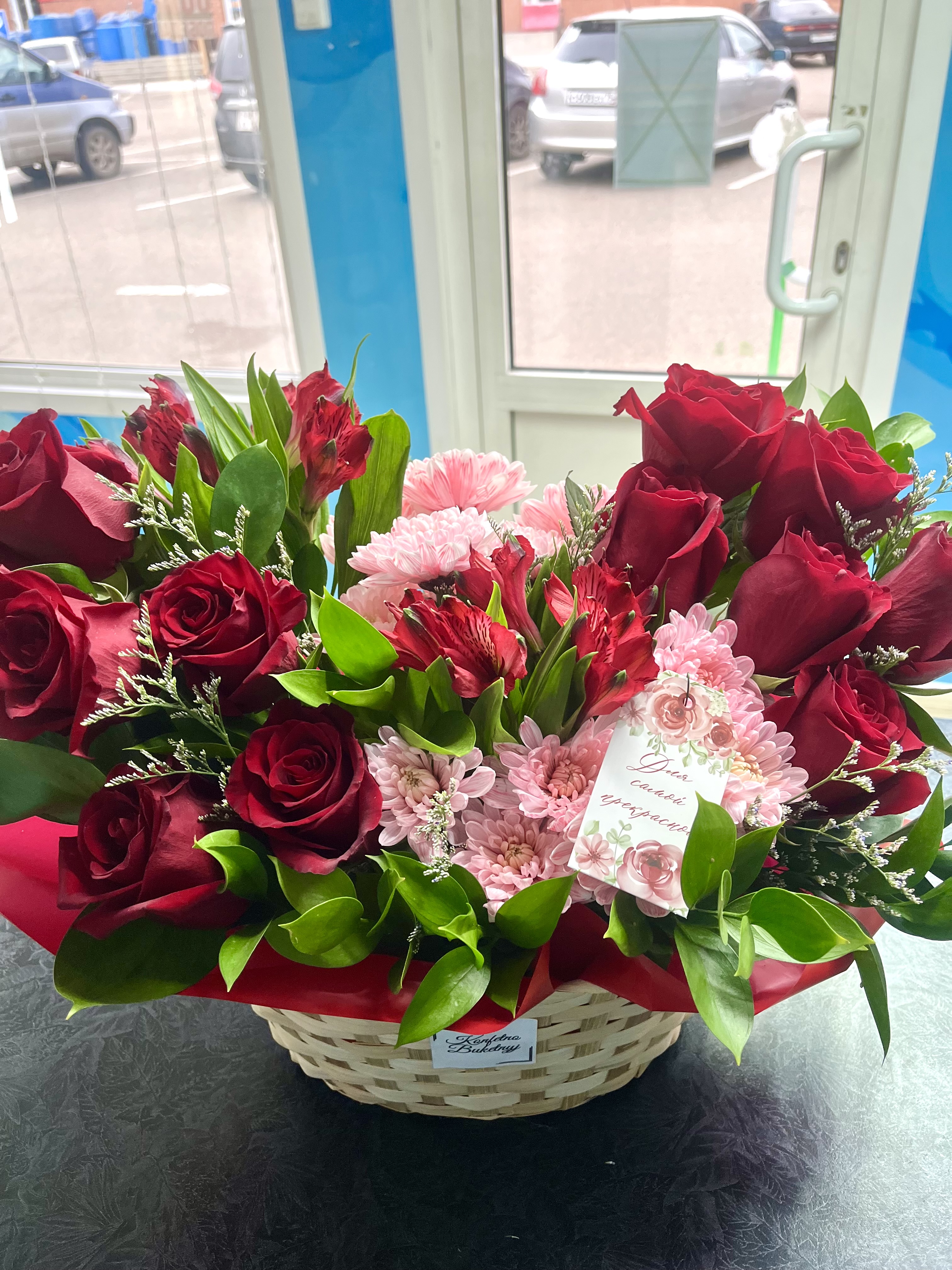 Цветочная корзина 