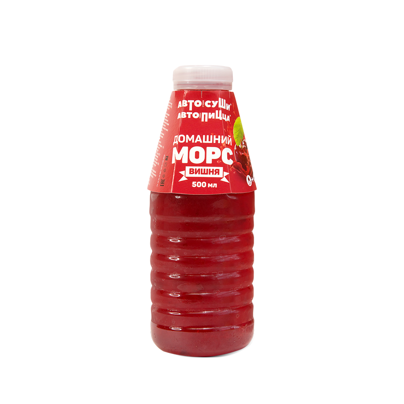 Морс домашний Вишня (Автосуши)