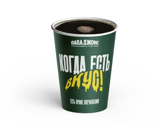 Американо 0,3 л