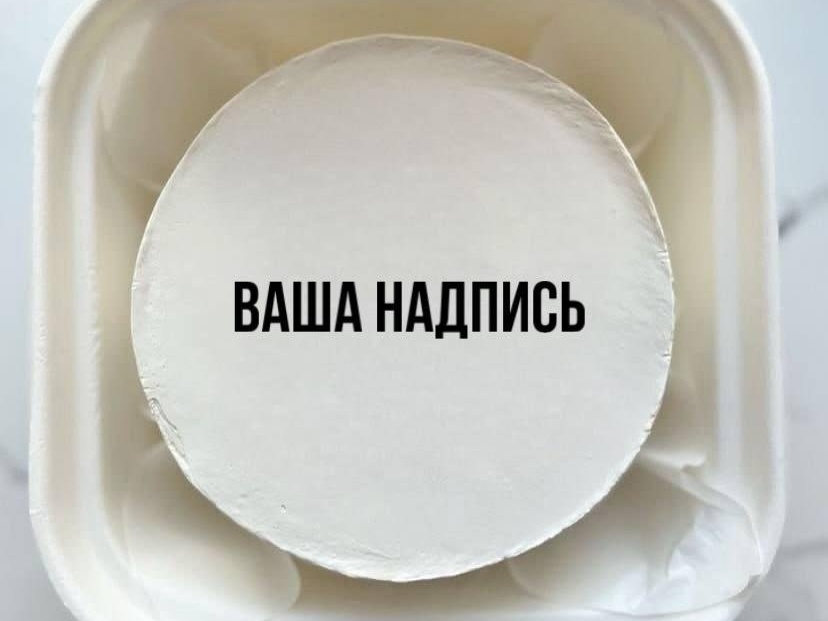 Бенто-торт с вашим дизайном