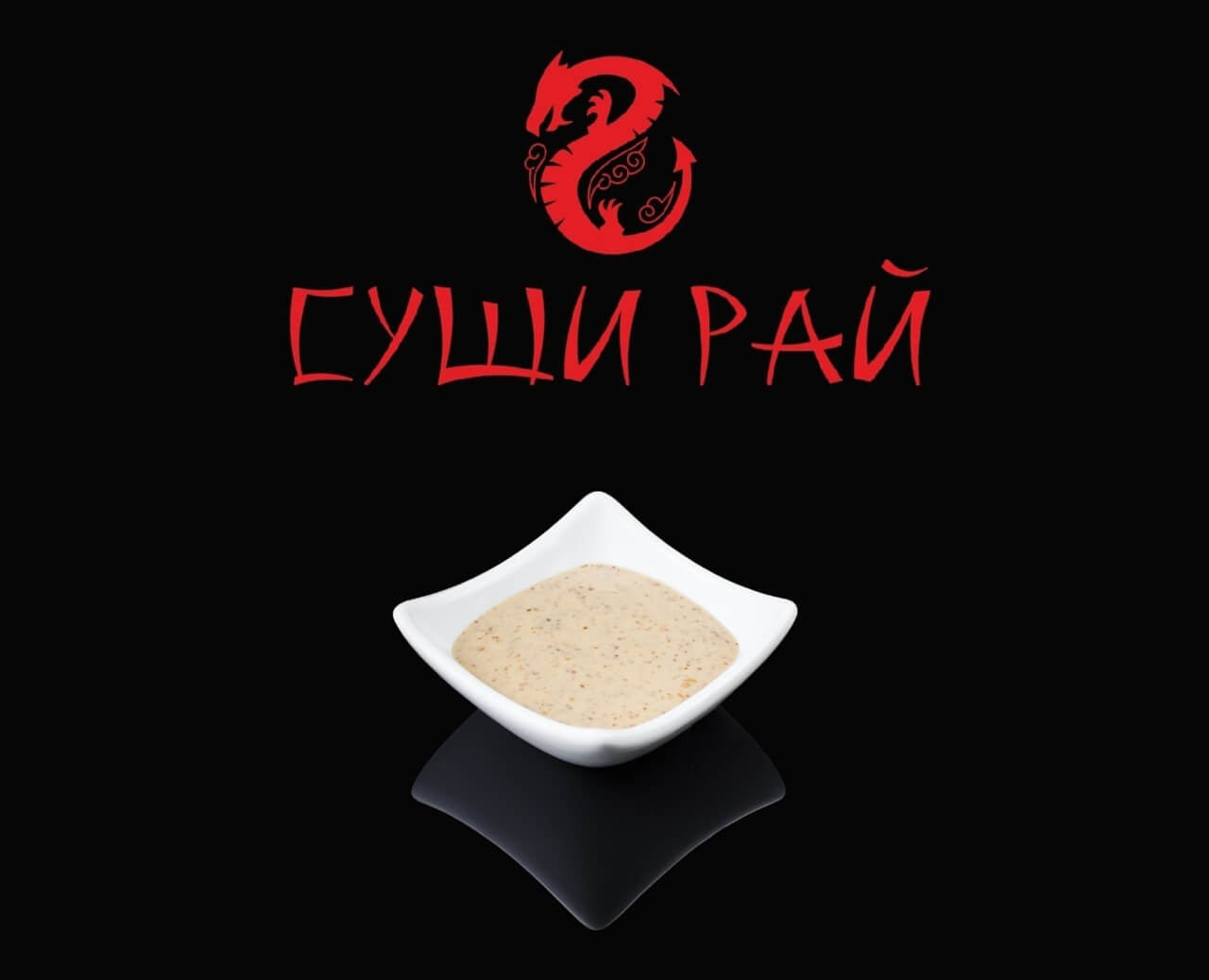 Ореховый 50 гр