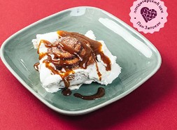 Завитушка с кремом и корицей 1 шт.