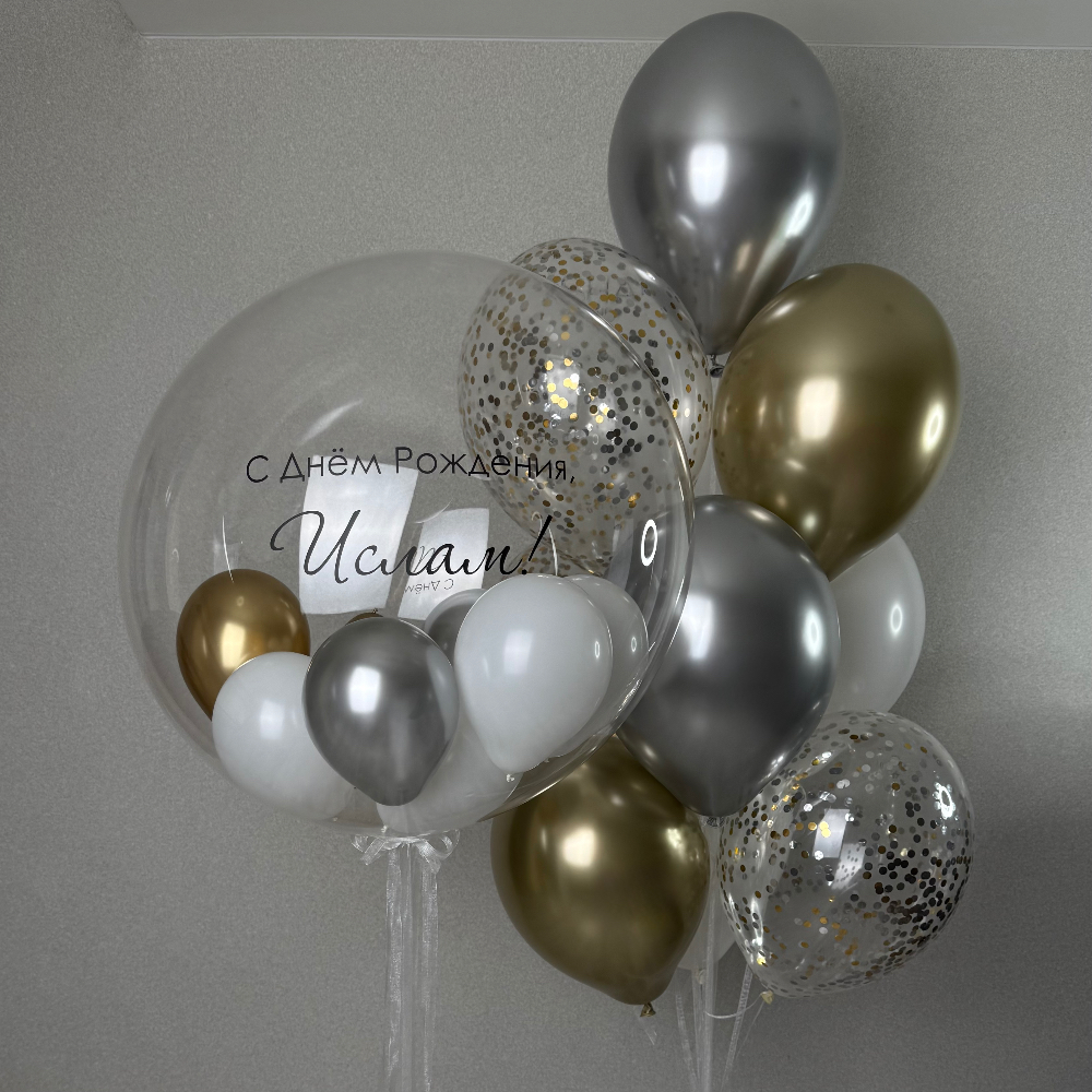Баблс с любой надписью и шариками внутри и фонтан из 10 шаров