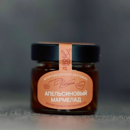 Мармелад из апельсинов