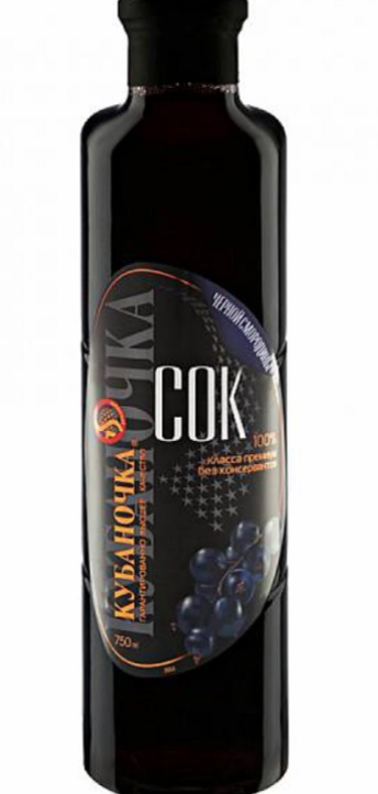 Сок «Кубаночка» черная смородина