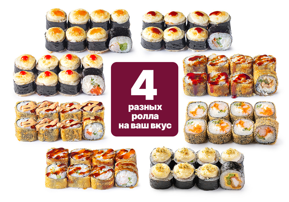 Сет Конструктор Теплый