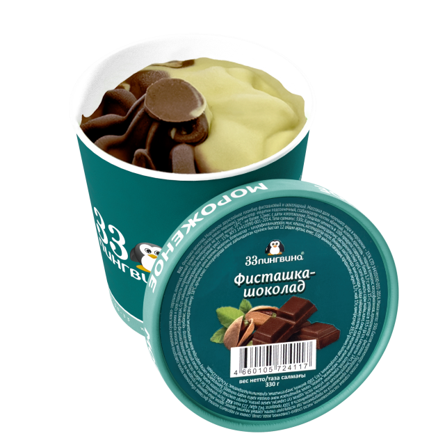  Фисташка-шоколад330