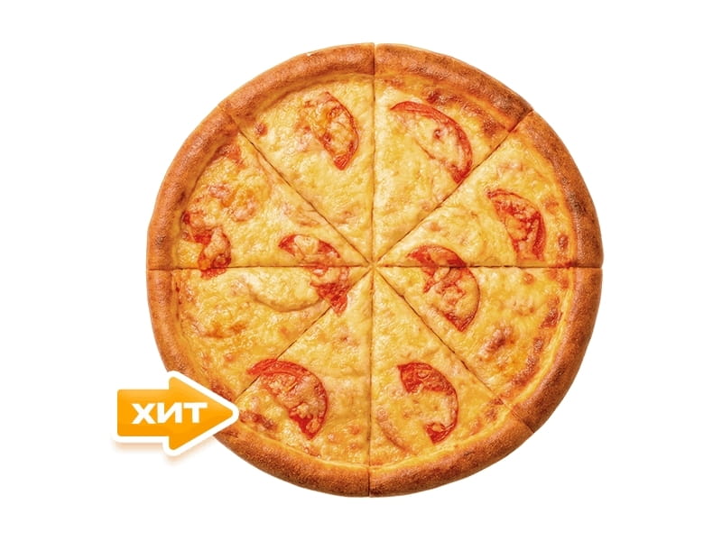 Пицца Ниндзя