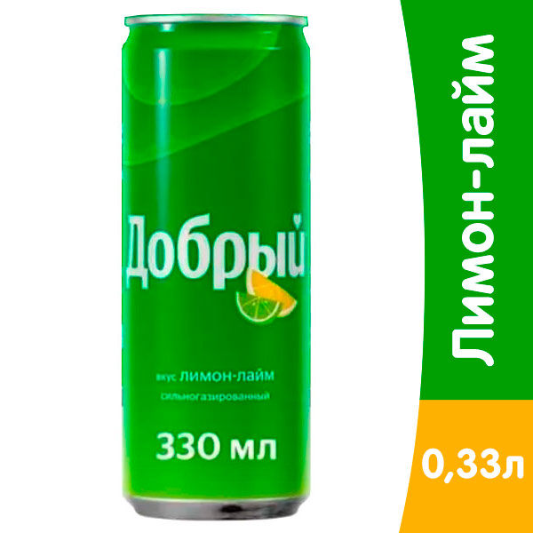 Добрый "Лимон-лайм" 0,33
