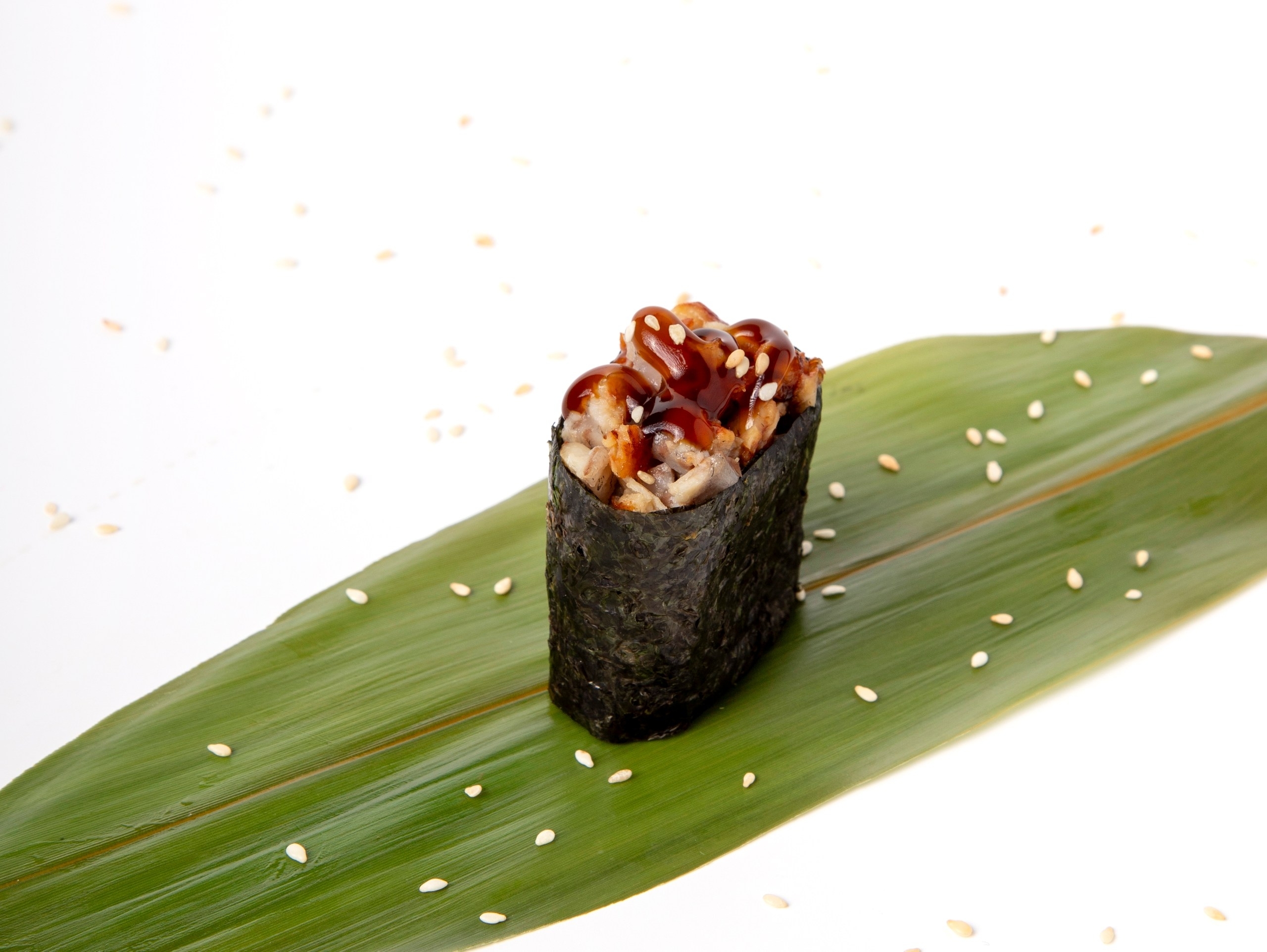 Гункан Угорь