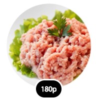 Мясо фарш