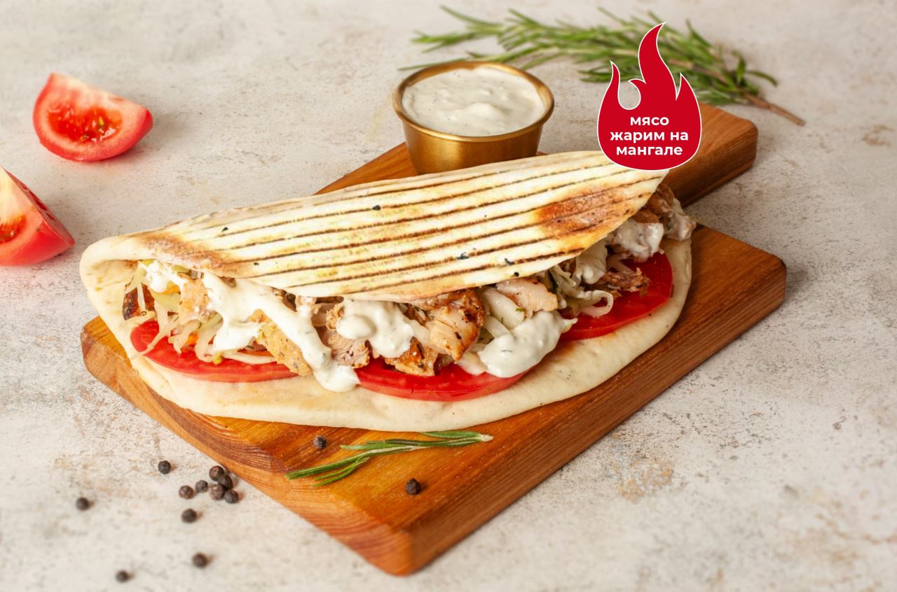 Шаурма в пите