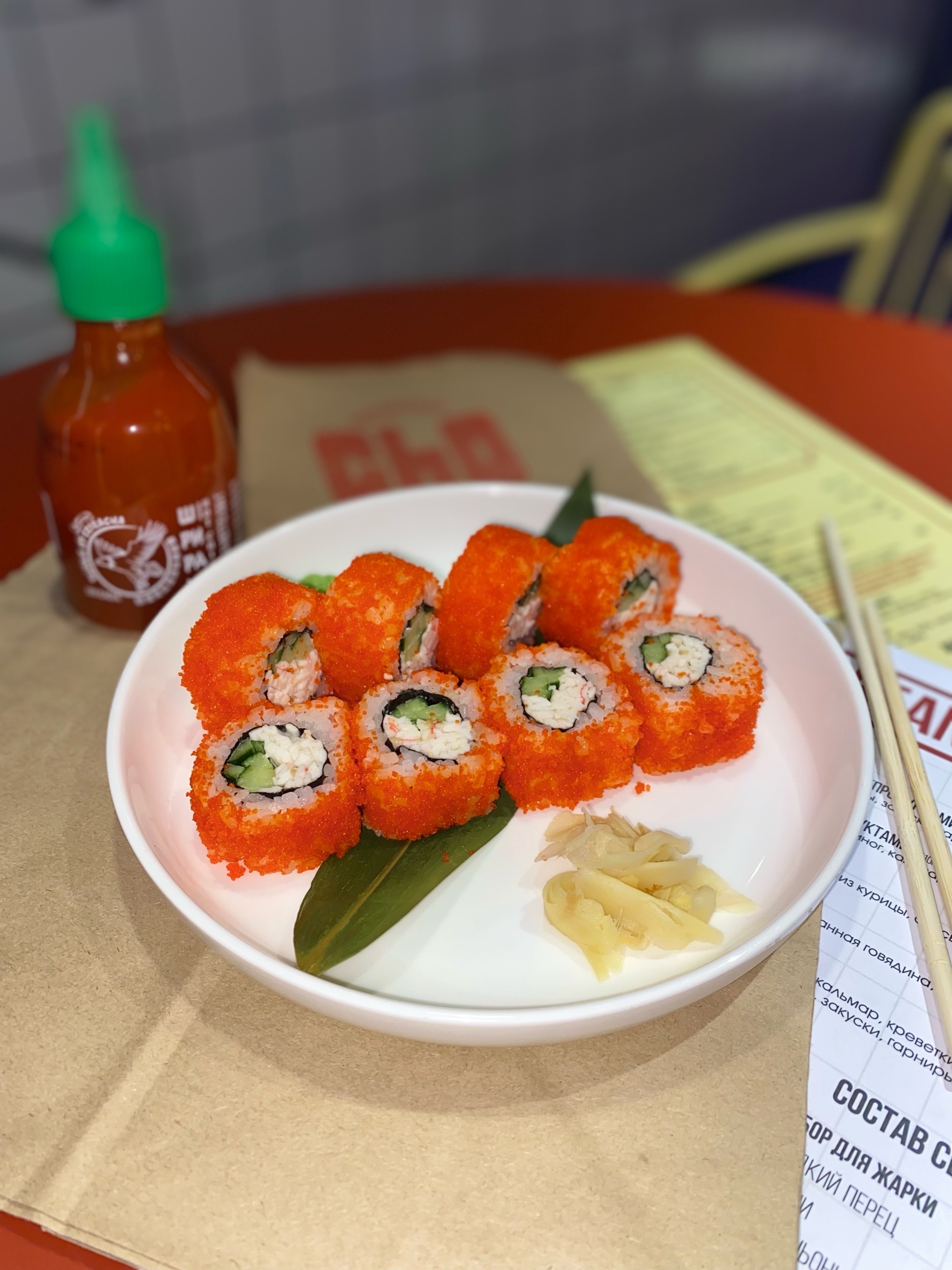 Калифорния с кунжутным крабом 