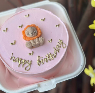 С днём рождения, Львенок (начинка на выбор)