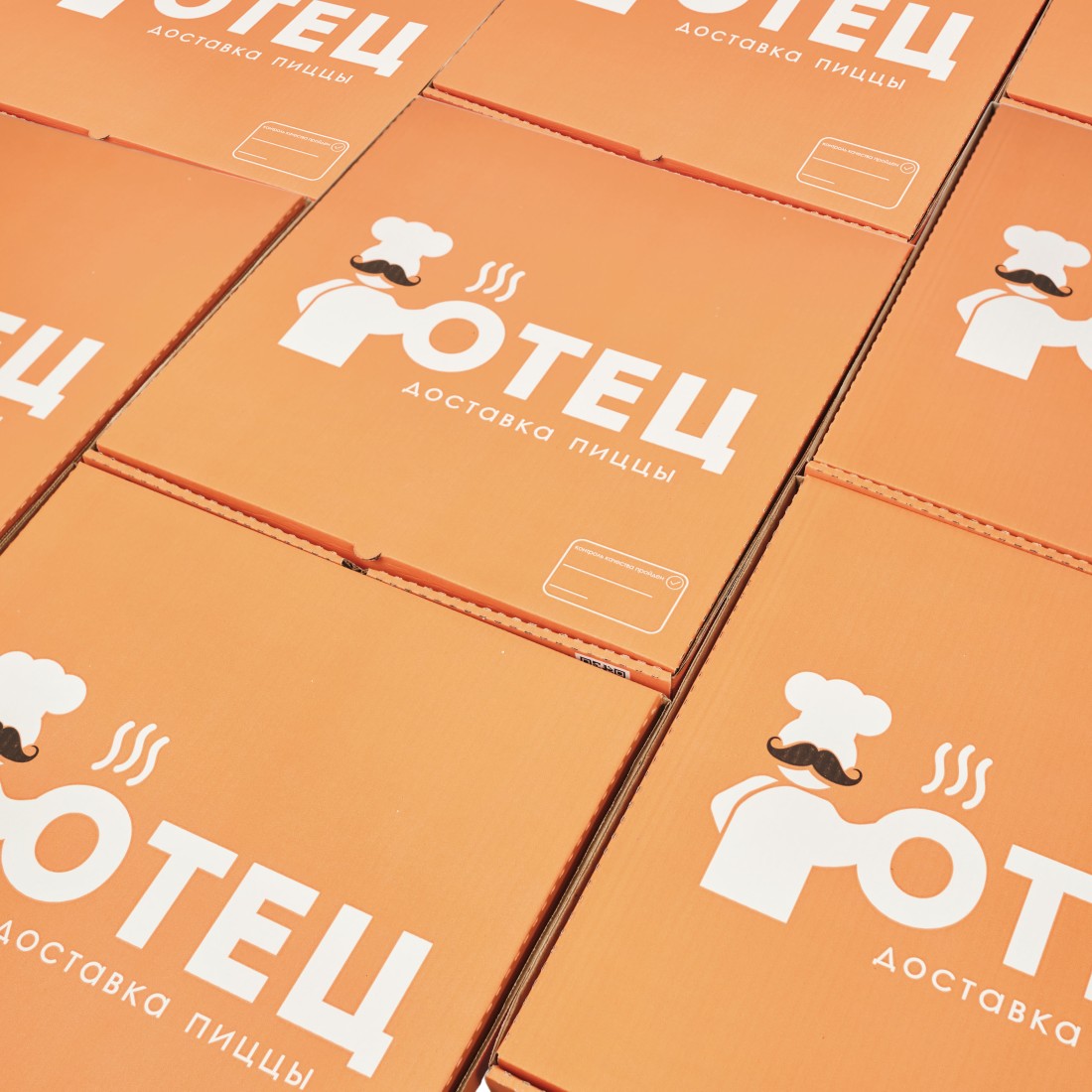 Формат Х 33 см