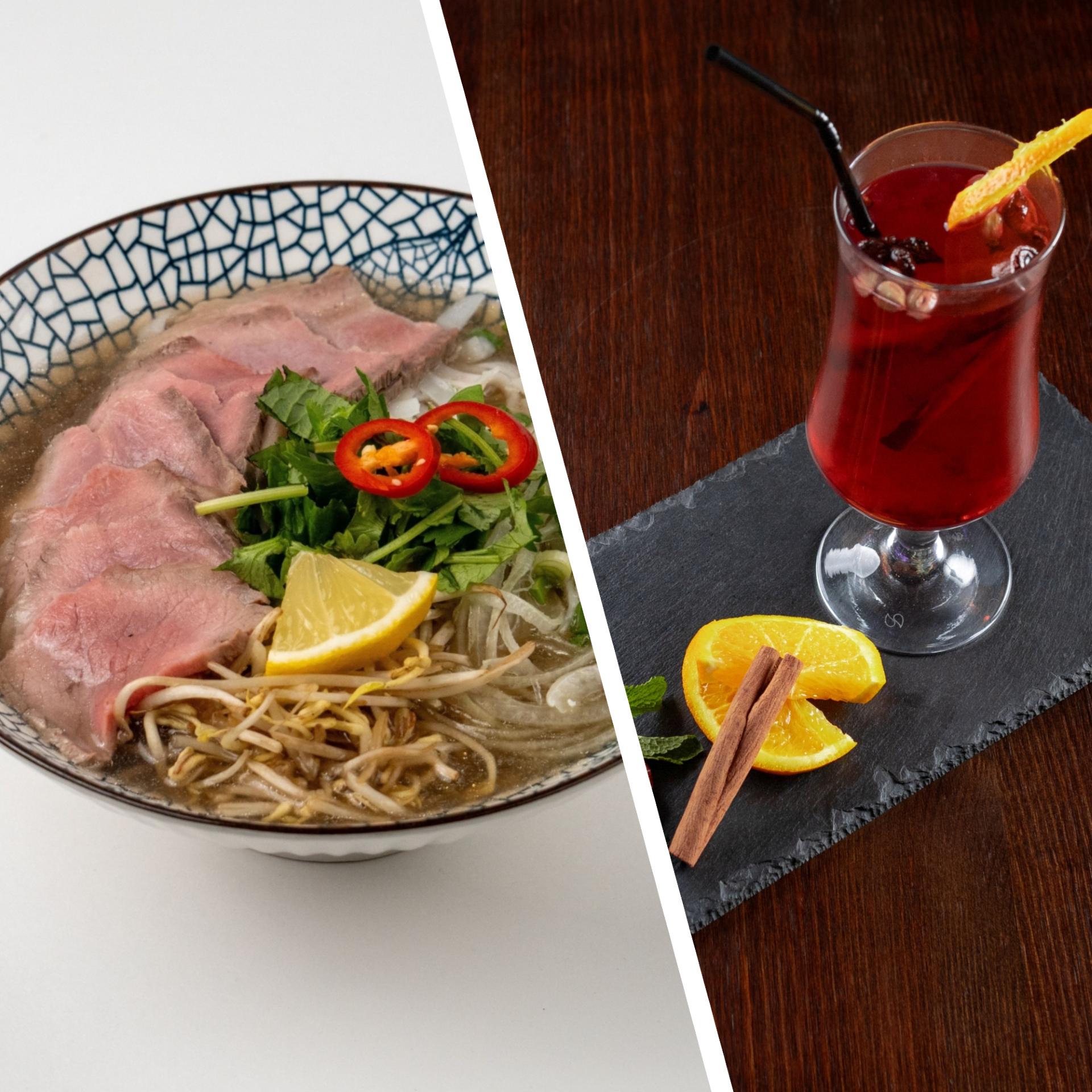 Фо Бо и Глинтвейн б/а