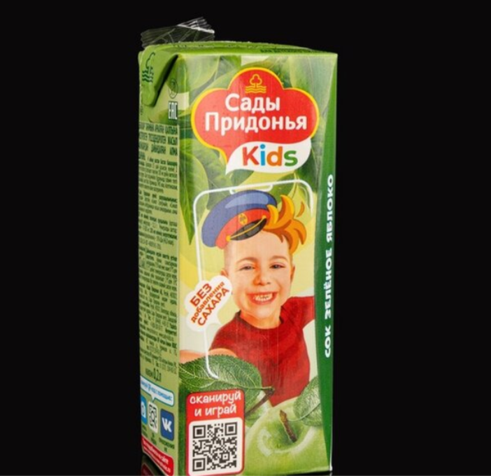 Сады Придонья Kids Яблоко