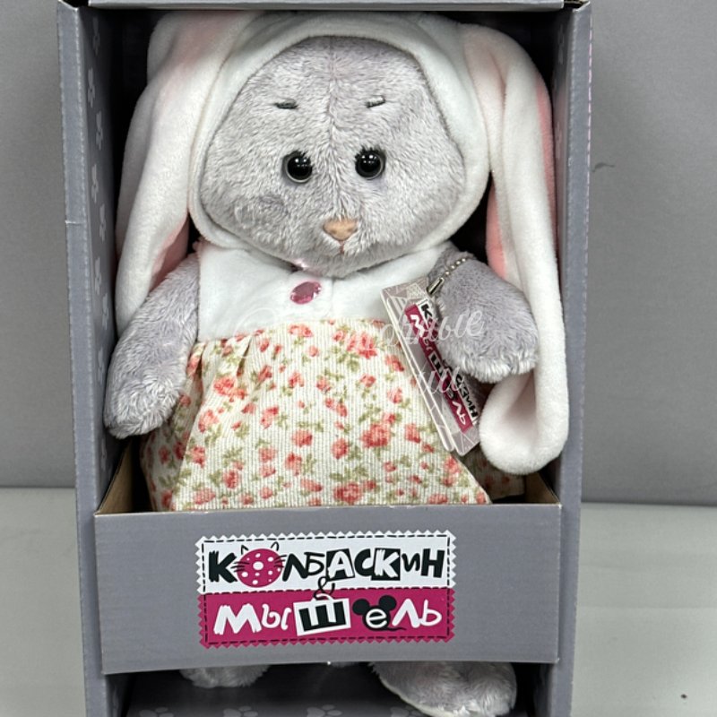 Мышель в платье с заячьими ушами 20 см