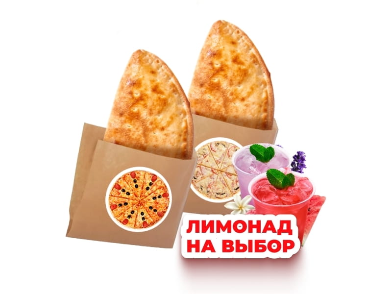 Комбо «Мини дуэт и лимонад»